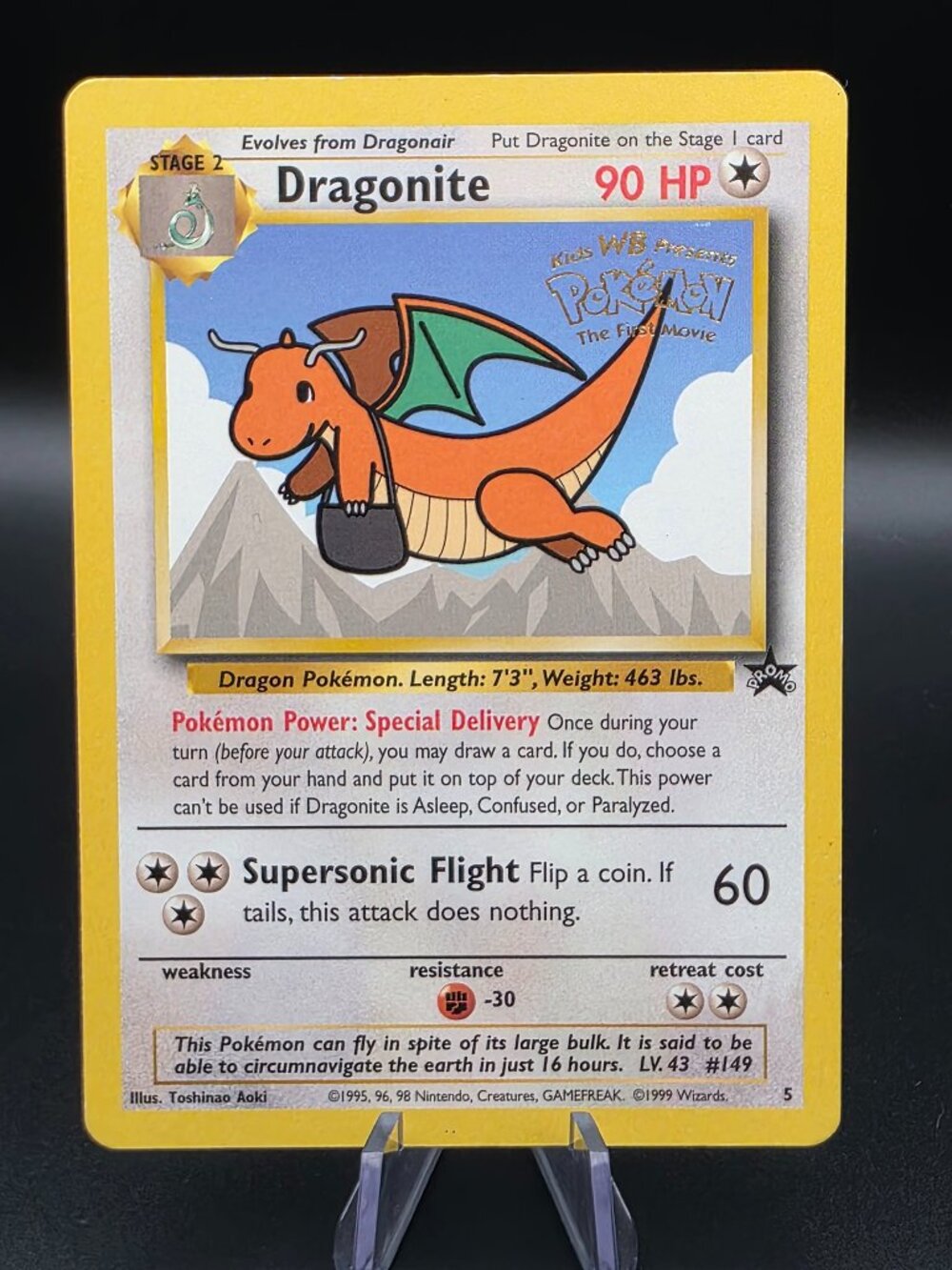 1999 POKEMON GAME MOVIE PROMO #5 DRAGONITE LP